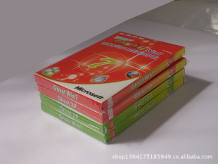 刻录碟片-厂家批发高档盒装WIN7 系统盘 XP系