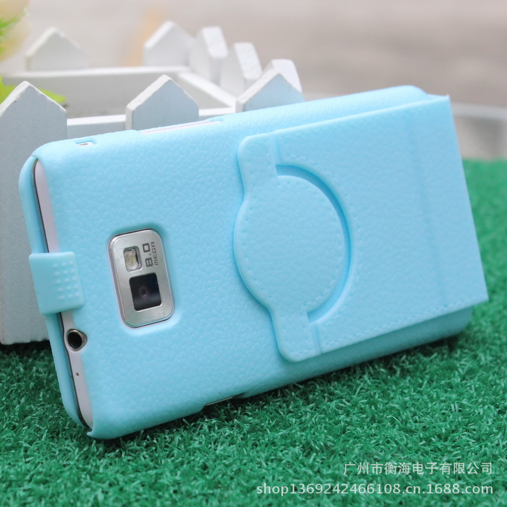 三星S2 I9100支架皮套