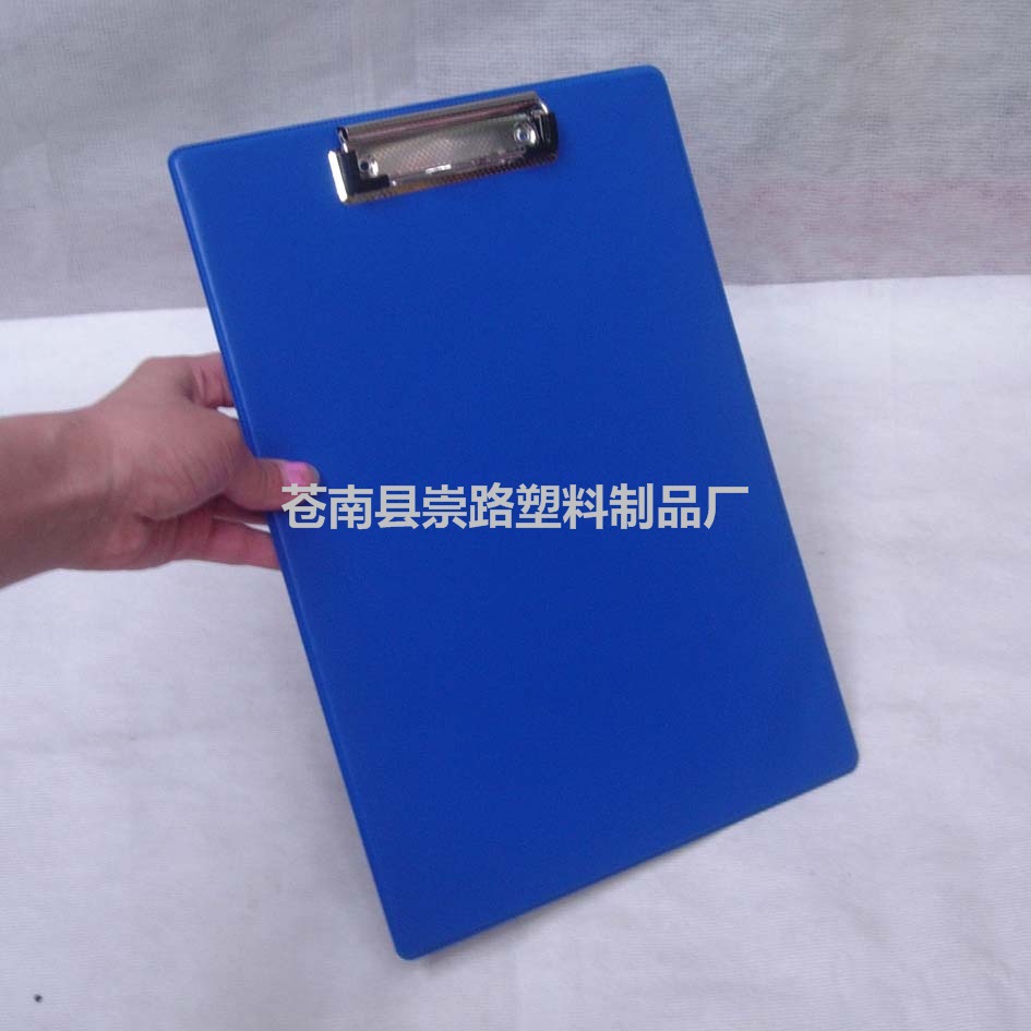 【A4 PP单板夹 PP纸板垫板 写字垫板 板夹 4色