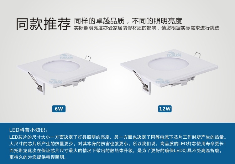 05mbd076w-9