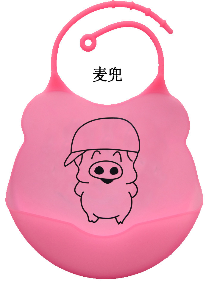 麥兜