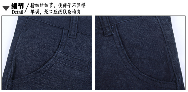 細節 (4)