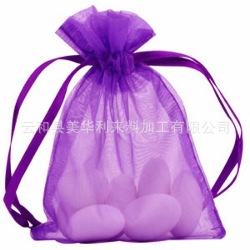 purple%20organza%20bag