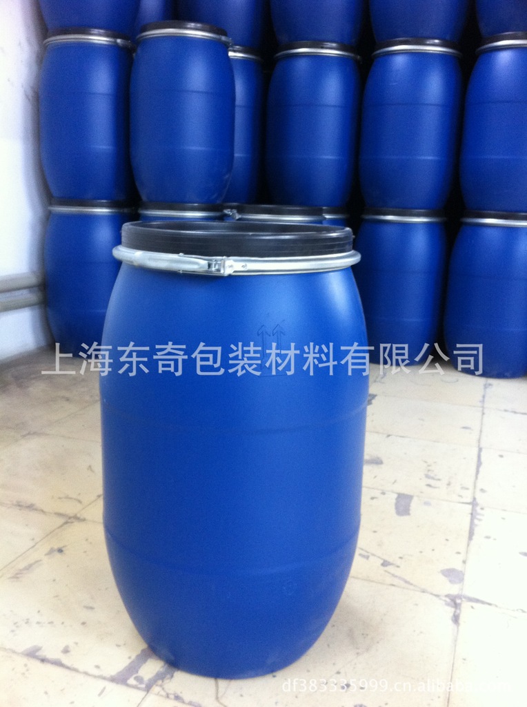 120L塑料桶