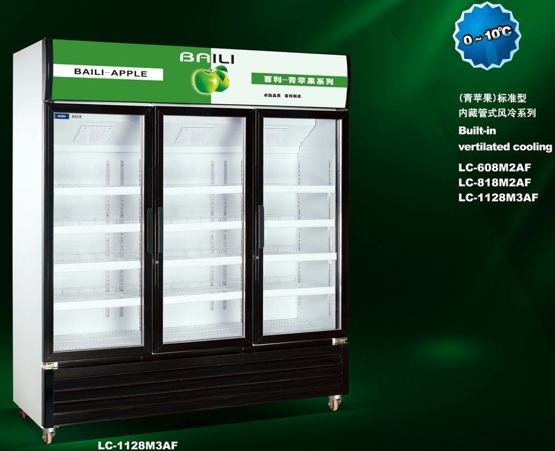 批发采购单门冰箱-百利冷柜 立式双门展示柜冰