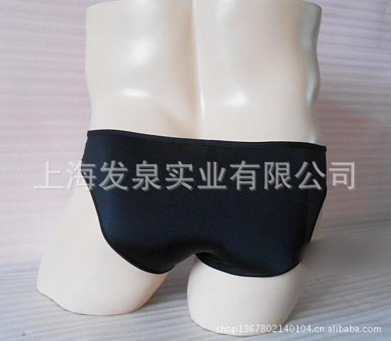 309黑3