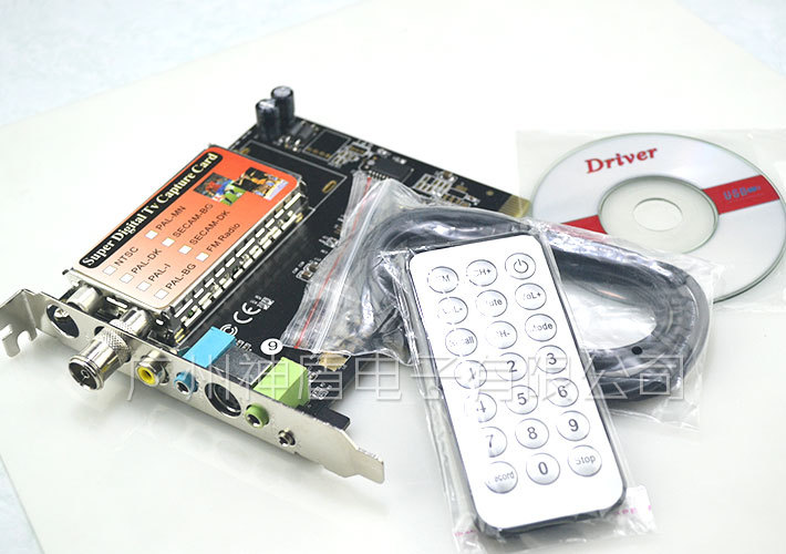 【PCI电视卡 TV CARD CAPTURE 高清实时压