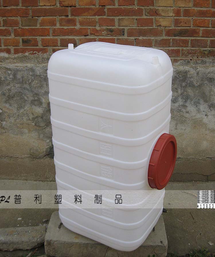 200l方形卧式塑料桶储水桶晒水桶洗澡桶加厚型厂家直销