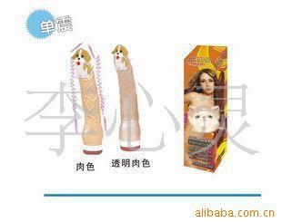 批發供應成人用品 女用自慰器防真陽具單振