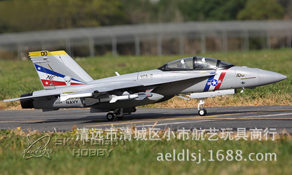 固定翼 滑翔机 遥控f18大黄蜂战斗机 2.4g无刷涵道战机 航空模型
