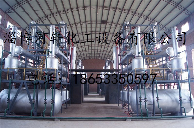 废机油提炼柴油设备 可办手续 图片