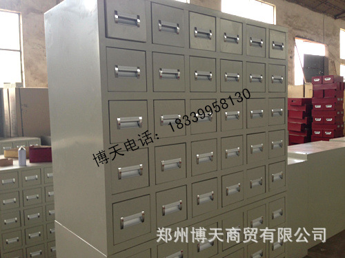 60斗宽体侧面1图