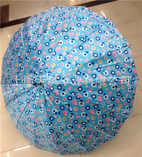 55cm*14mm*8K自動色丁傘