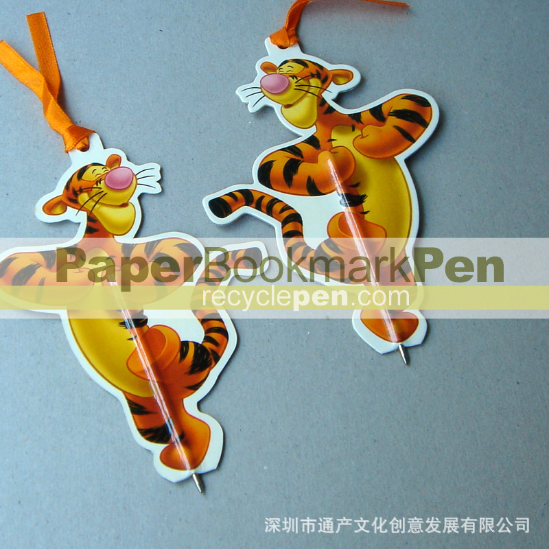 A1 Bookmark pen-D-tigger 10