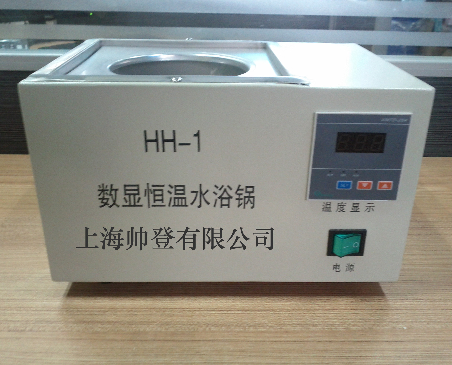 hh-1数显单孔恒温水浴锅是辅助恒温实验仪器,由外壳,内胆和