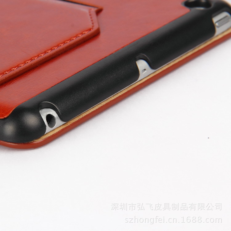 立體瘋馬紋ipad mini皮套