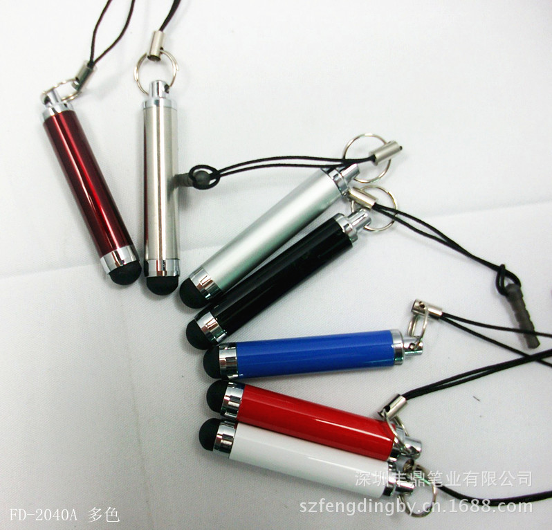 FD-2040A 多色