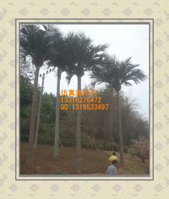 conew_%x@t2td3d`}))dssre%lqcf