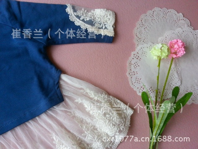 QQ圖片20130725165254