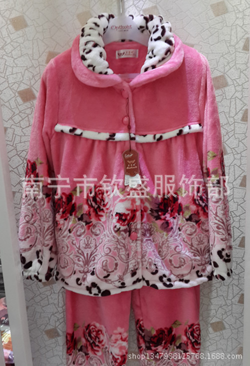 批发<em>睡衣</em> 冬季加厚珊瑚绒<em>法兰绒</em>长袖豹纹<em>女睡</em>