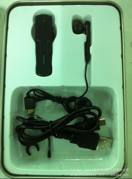 蓝牙耳机-C28立体声蓝牙耳机 小米 听歌通话蓝