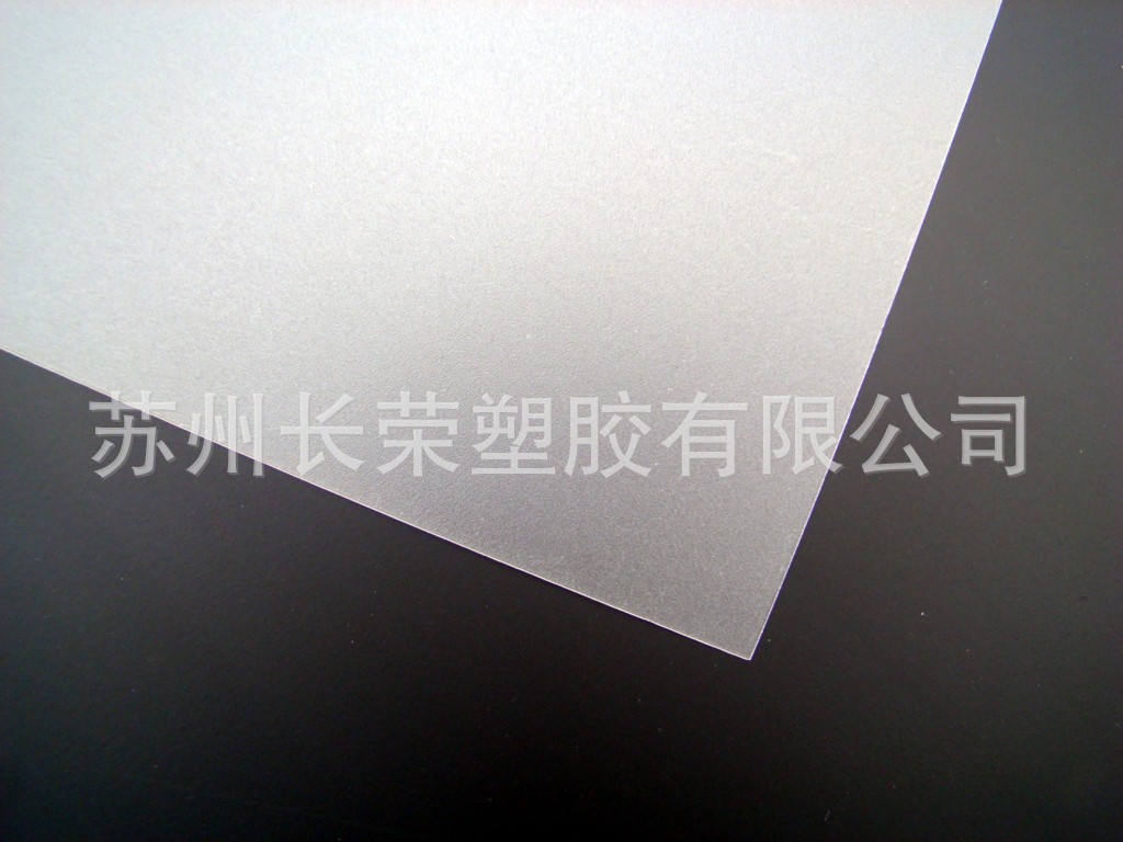 20090602085313261995