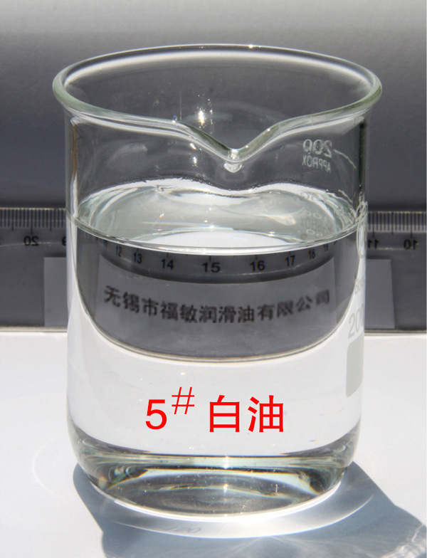 白矿油-废油收购公司,回收废变压器油,白矿油回