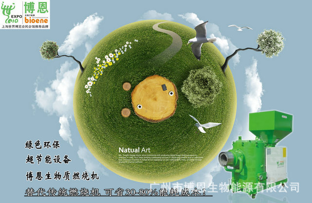 燃烧机一般按什么分类