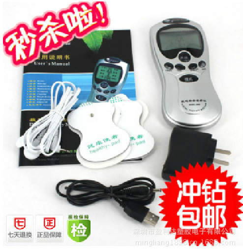 QQ截圖20130524105028