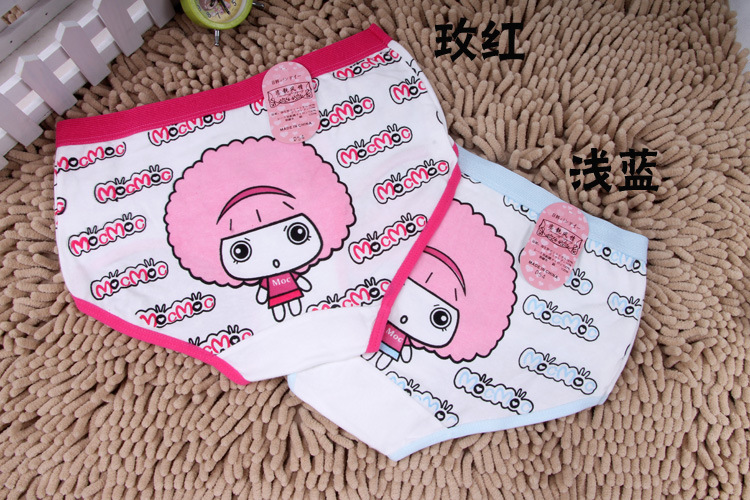 【可爱少女内裤 卡通<em>全棉短裤女</em>纯棉中腰日韩
