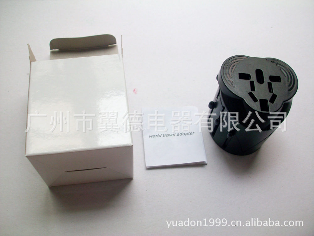 YD-931L-A2 white box