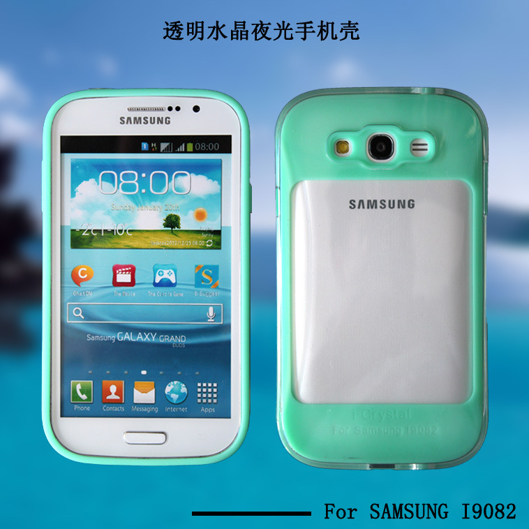 三星9082夜光手机壳透明PC手机壳