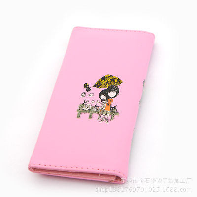 复件 200852485431345