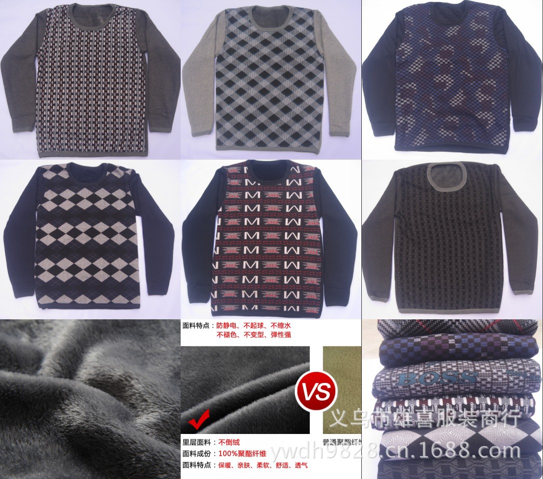 照片 003_conew2
