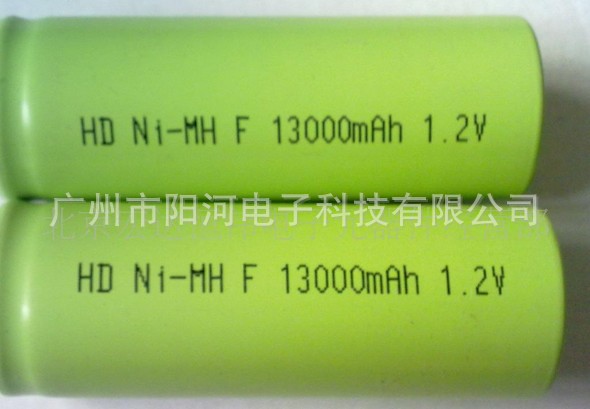 镍氢电池-大容量锂电池 镍氢充电电池 平头 NI-