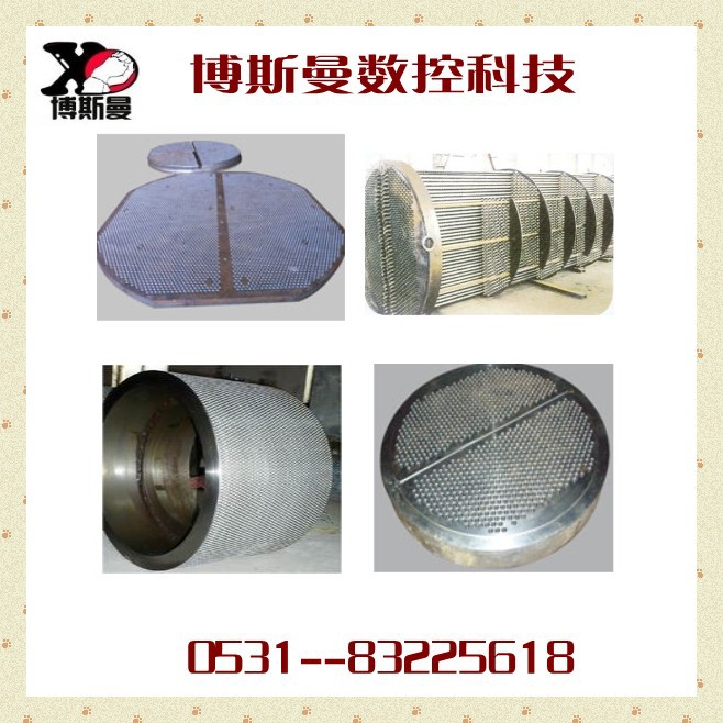 201111231183918_conew1