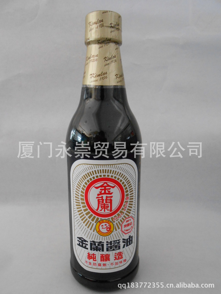 DSCN0733