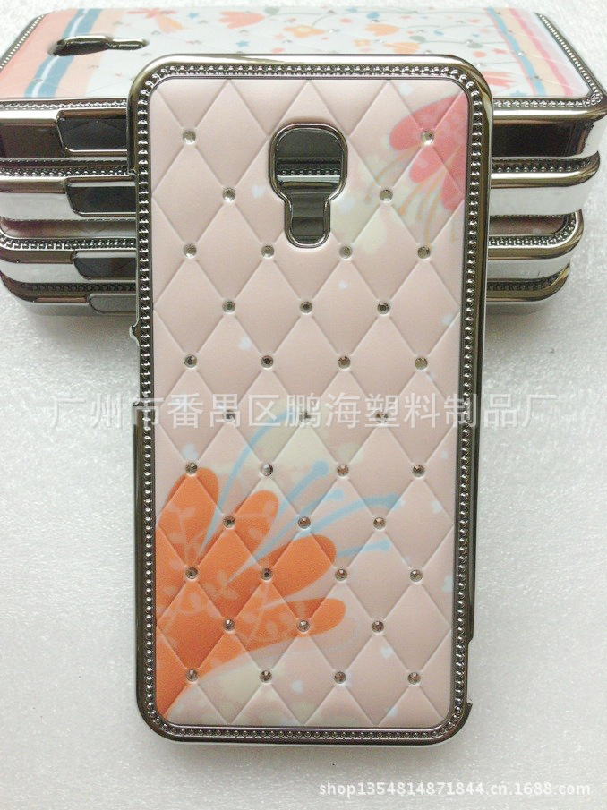 新款小米2A浮雕满天星