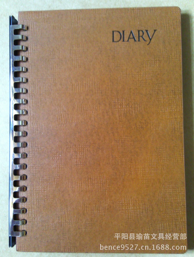 新款六九孔活页笔记本C