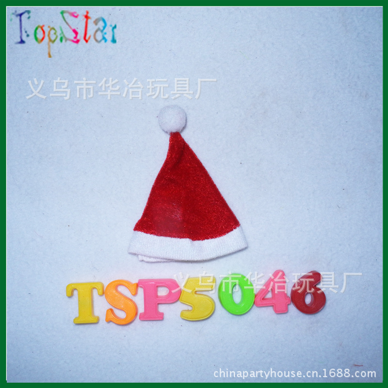 TSP5046RD