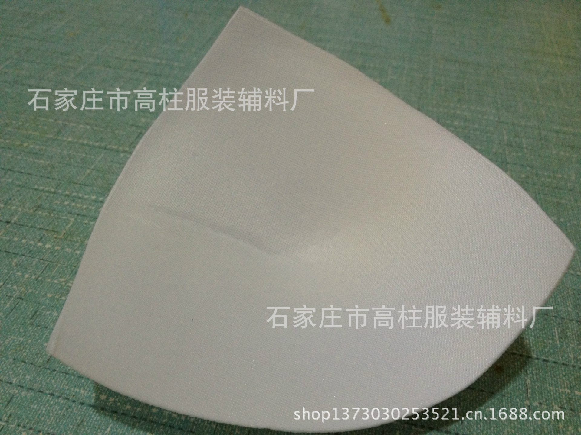 高柱服装辅料厂 定制加工三角<em>文胸</em> <em>胸罩材料</em>】