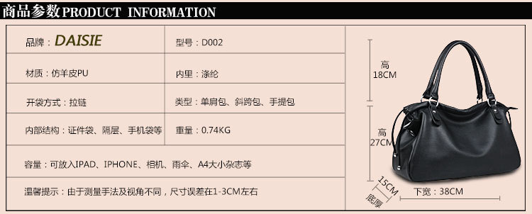 細節圖_02