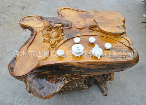 DCW-GD1420#