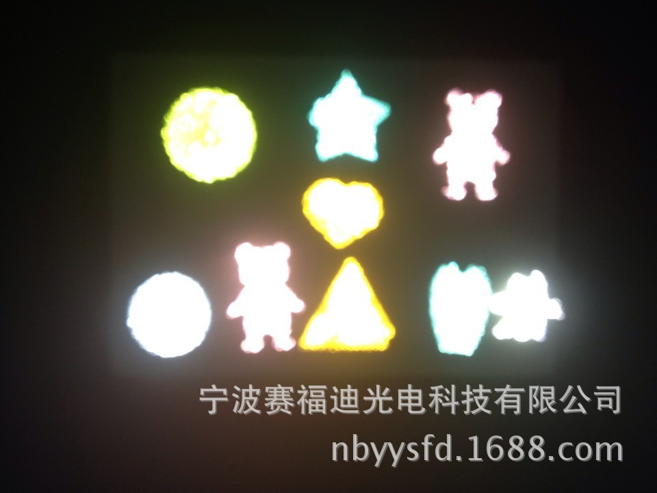 QQ图片20131115081918