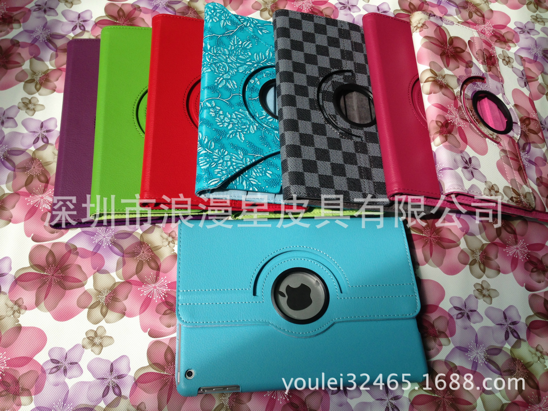 undefined