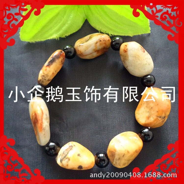 穿珠-义乌小商品手工活加工,穿珠--阿里巴巴采