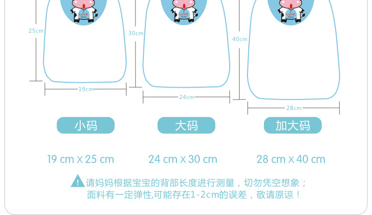 款牛牛小精灵_07