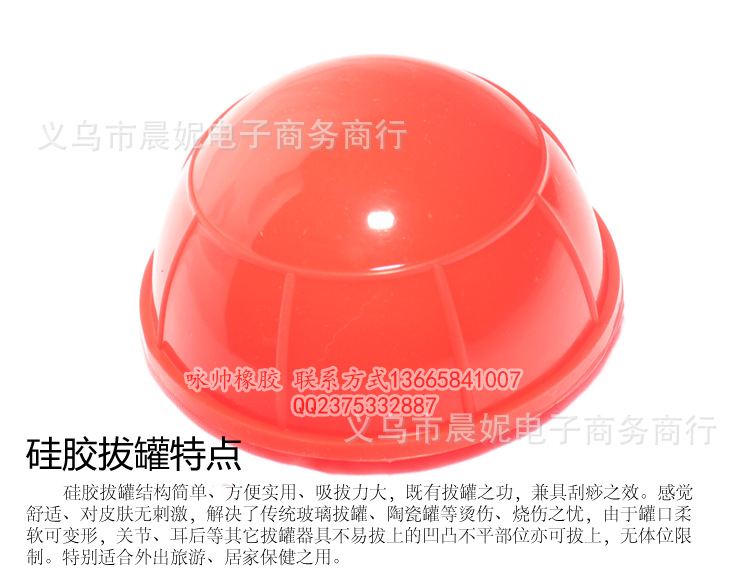 吸濕罐_02