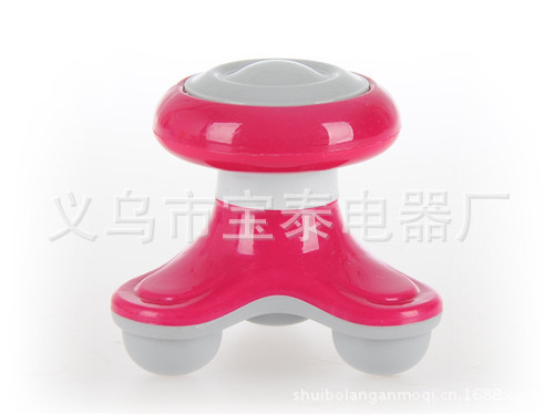 水波浪按摩器、三角迷你按摩器、禮品按摩器