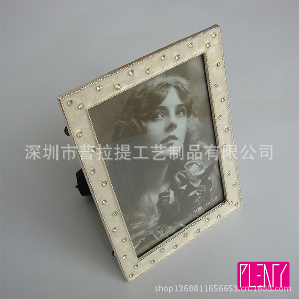 Photo Frame 1-1 Ali